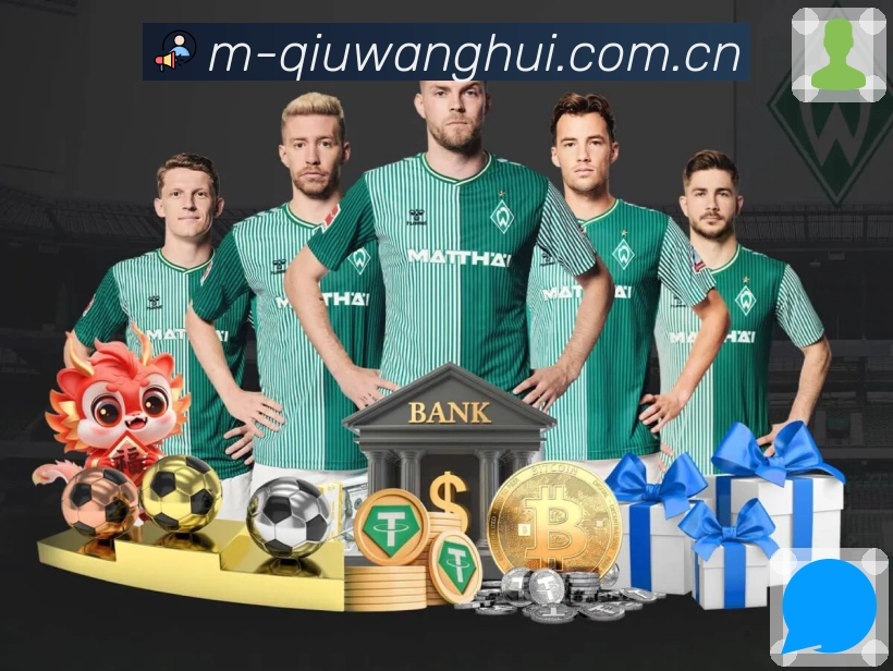 球王会App多设备同步与跨平台体验